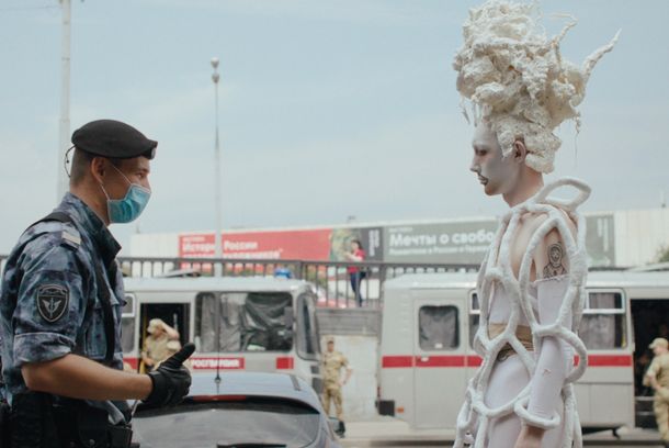still / picture for Queendom