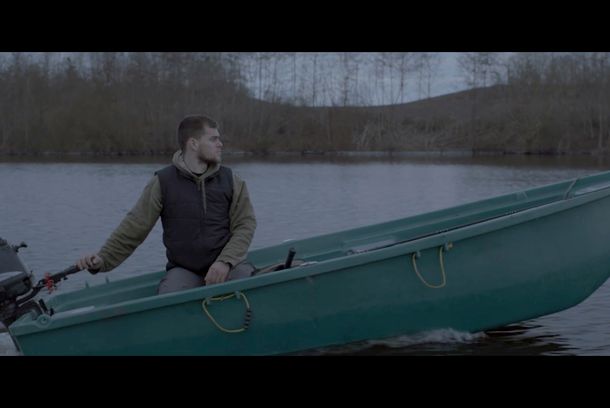 still / picture for Le baiser du silure