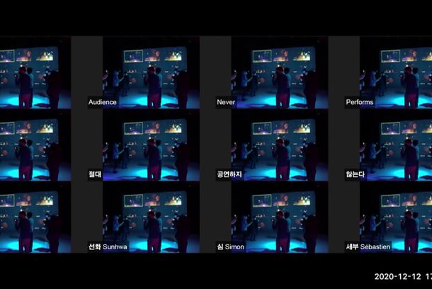 still / picture for The Audience Never Performs