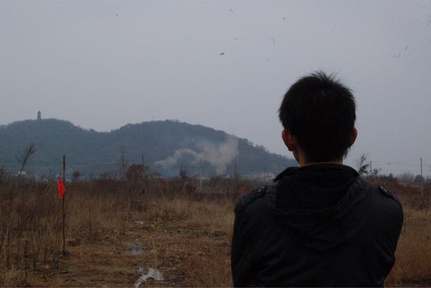 still / picture for Mo Shang Sang