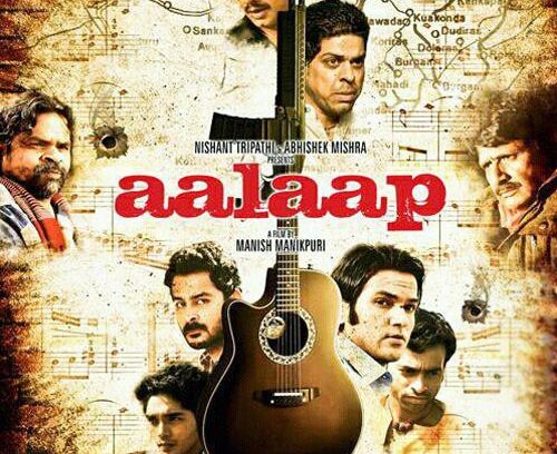 still / picture for Aalaap