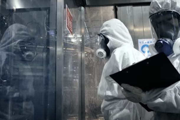 still / picture for FUKUSHIMA WATER