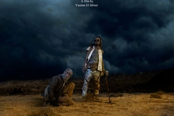 still / picture for Exodus 