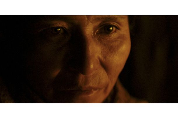 still / picture for Piedra Sola
