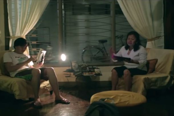 still / picture for Ang Nanay Koing Noisy