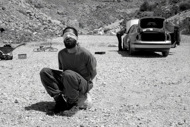 still / picture for Love, Theft and Other Entanglements