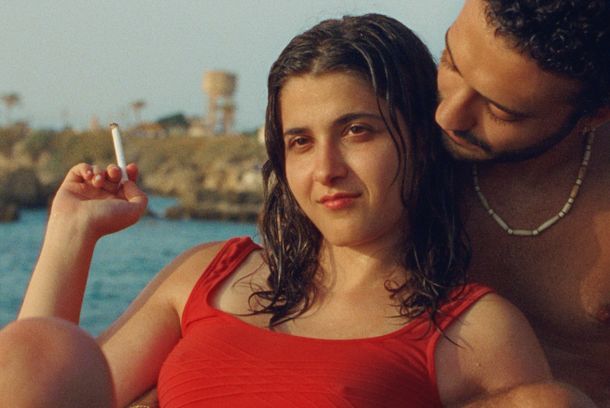 still / picture for ملح البحر