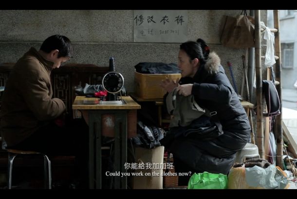 still / picture for 我還有話要說