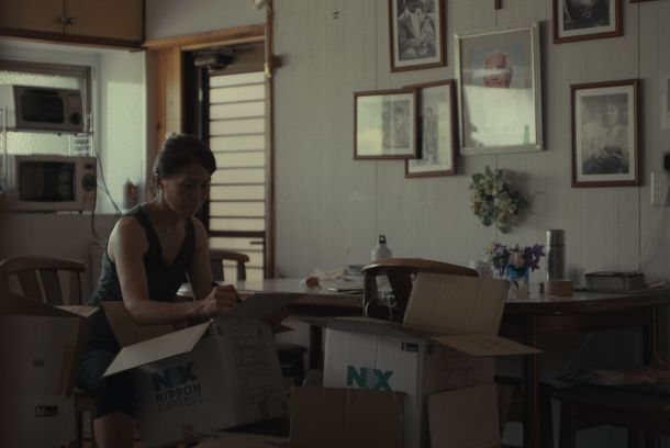 still / picture for Okurimono