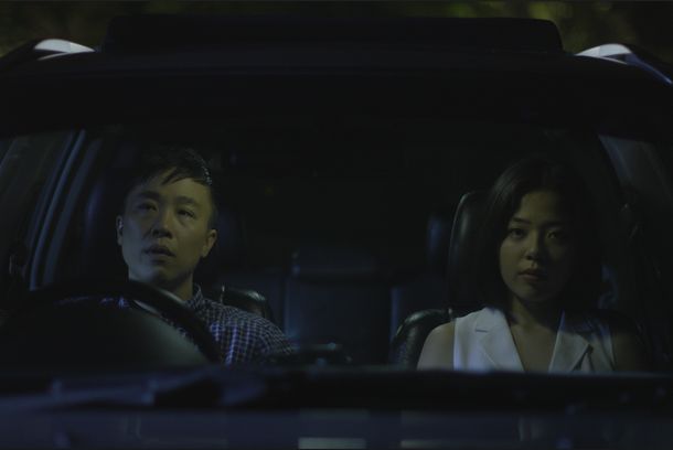 still / picture for Five to Nine