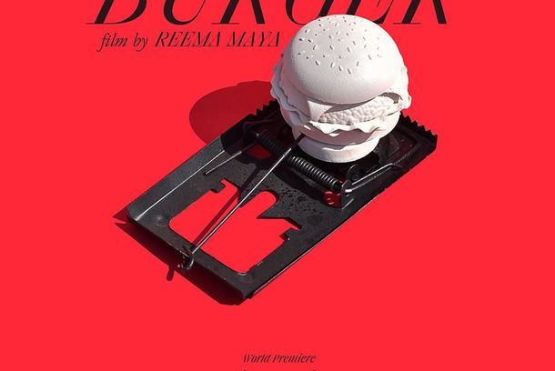 still / picture for Nocturnal Burger