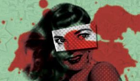 still / picture for Greicekelly