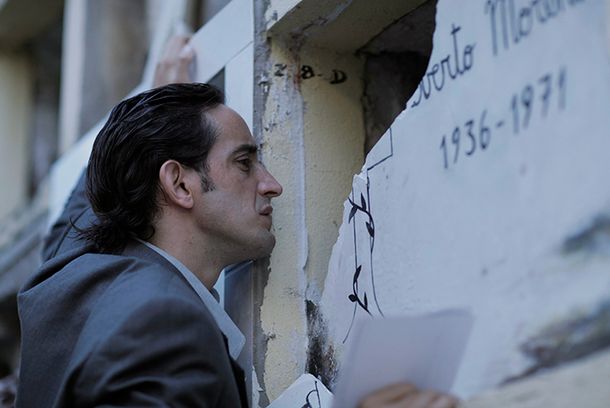 still / picture for El Nombre