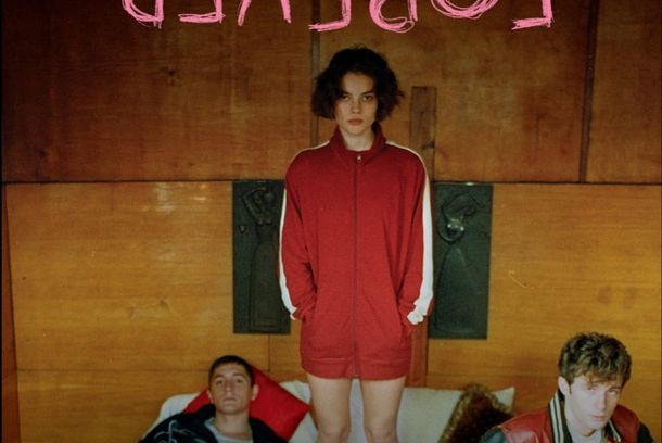 still / picture for Назавжди-Назавжди