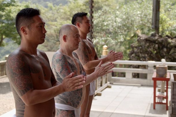 still / picture for Horimono: Japan's Tattoo Pilgrimage