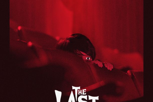 still / picture for Al Morir la Matinee