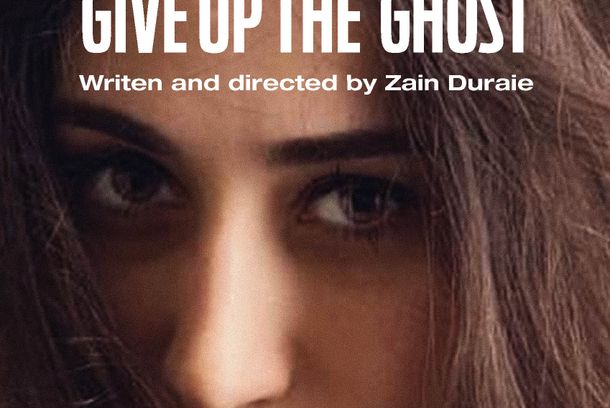 still / picture for Give Up The Ghost