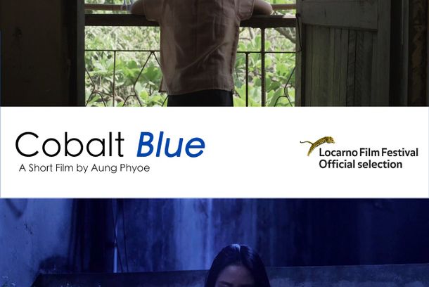 still / picture for Pyar Pyar Nyo Yaung Maing Ta-Lei-Lei