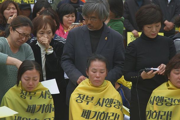 still / picture for Sewol - Paused in time