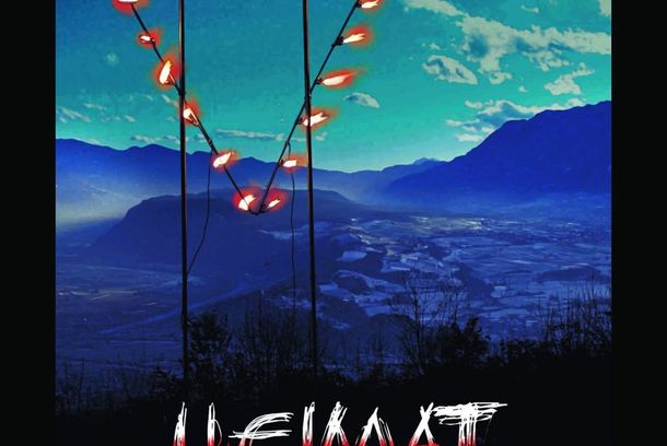 still / picture for HEIMAT