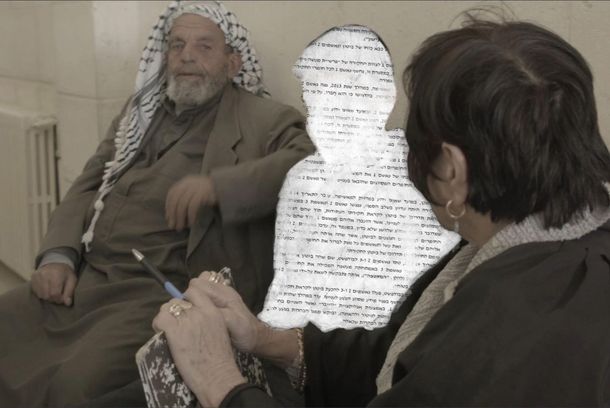 still / picture for ADVOCATE