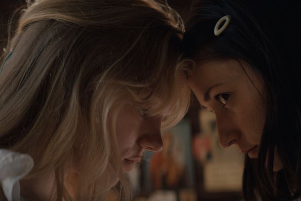 still / picture for Biwa järve 8 nägu