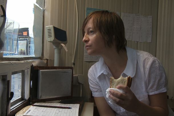 still / picture for Aniversarea