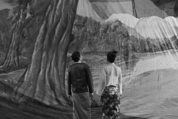 still / picture for မလေးဘယ်သို့သုံးပါ့မယ်