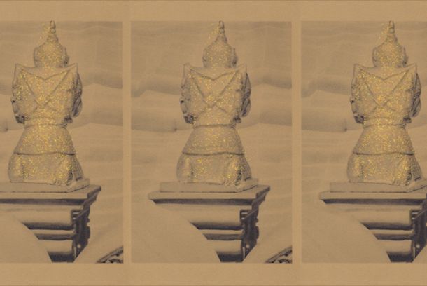 still / picture for The Altar