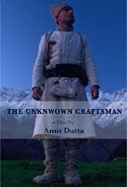 still / picture for An Unkown Craftsman