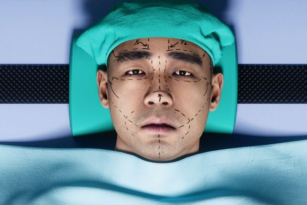 still / picture for The First MetaHuman