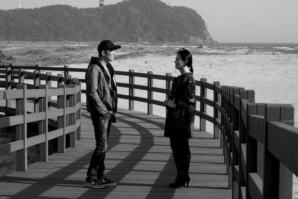 still / picture for Here and Now