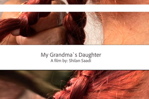 still / picture for Kchi nankem