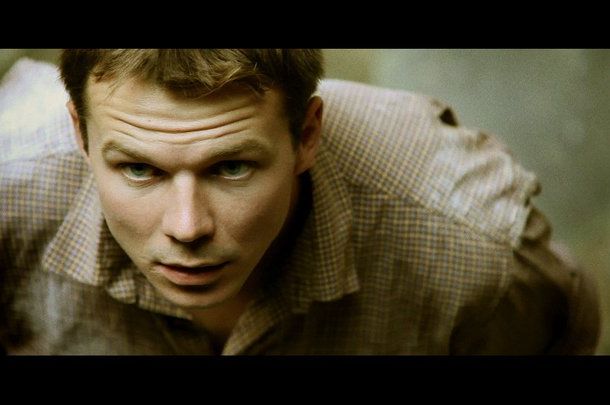 still / picture for Wyłączność (An Exclusive)