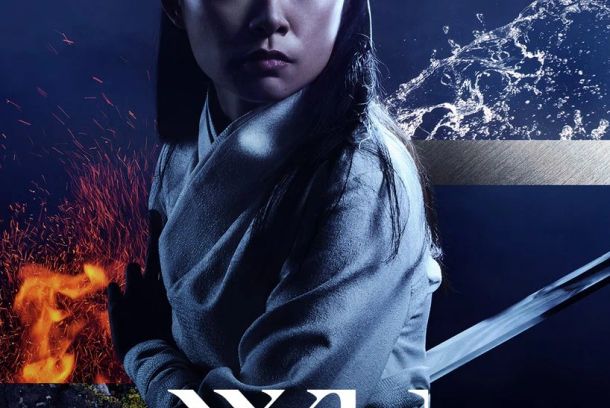 still / picture for Wu Assassins