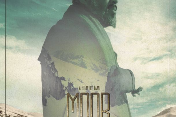 still / picture for Moor