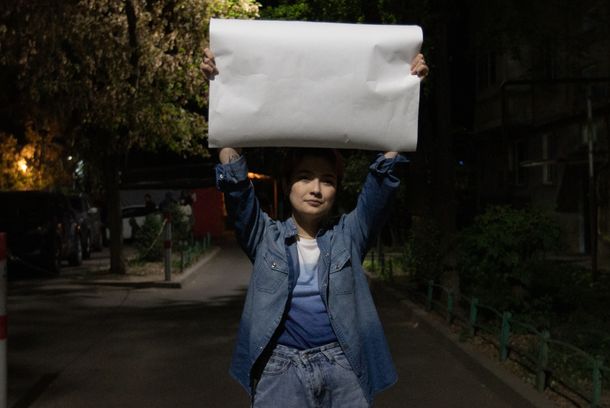 still / picture for Велошах