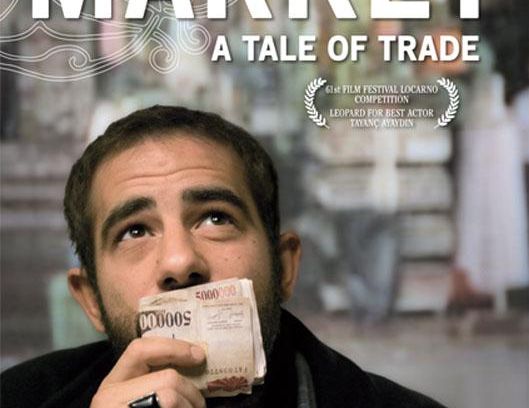 still / picture for The Market