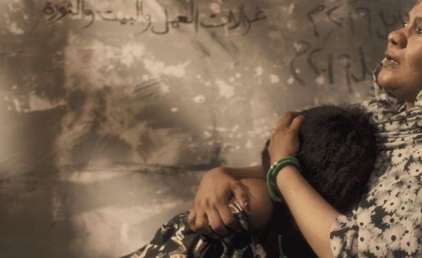 still / picture for جهنمية