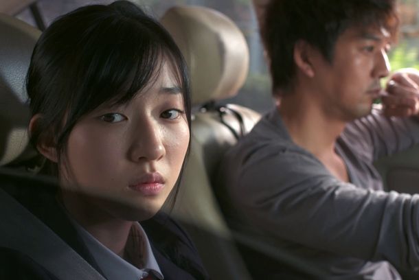 still / picture for Departure (Asian Film Academy Project)