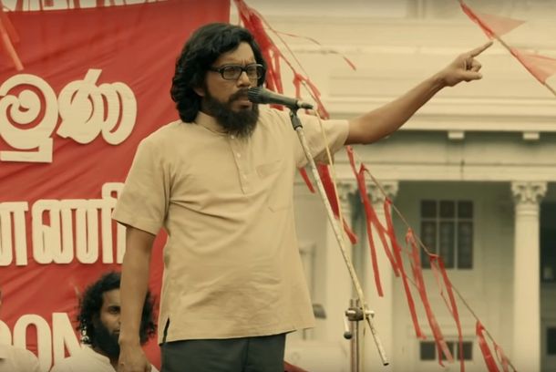 still / picture for Ginnen Upan Seethala