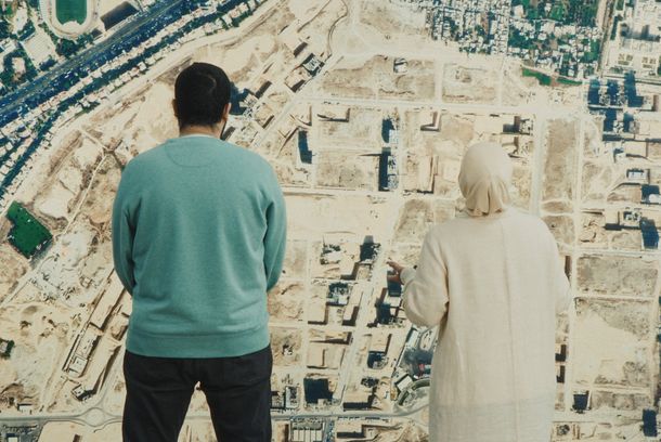 still / picture for Al Basateen