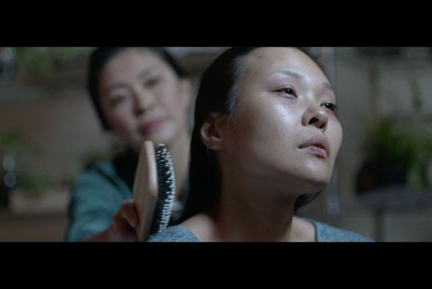 still / picture for Mizutamari