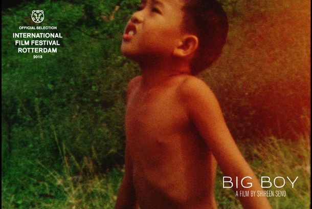 still / picture for Big Boy