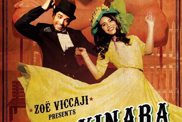 still / picture for Ishq Kinara