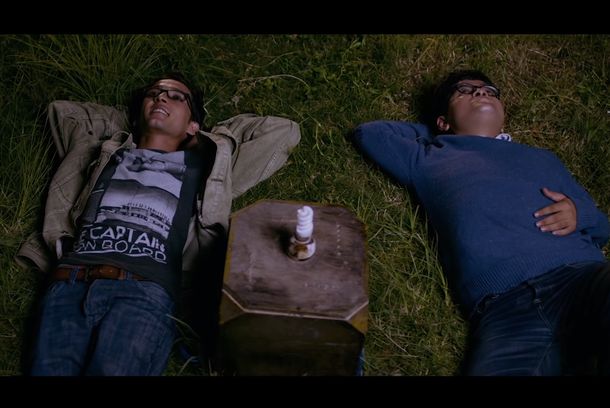 still / picture for Bijuli Machine