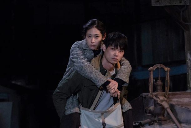 still / picture for RING WONDERRING