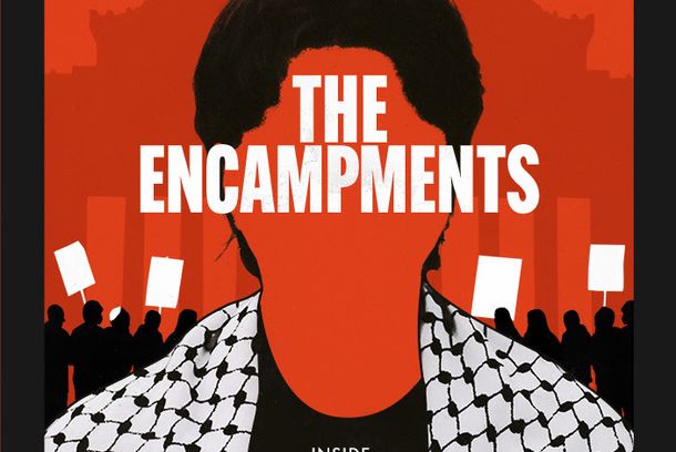 still / picture for The Encampments