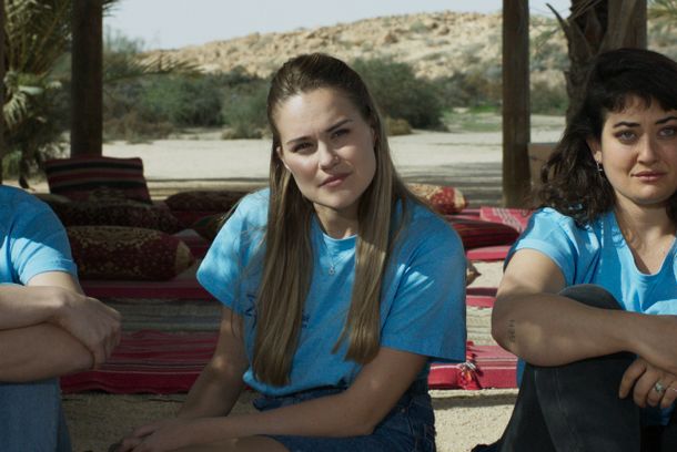 still / picture for זכות מלידה