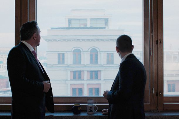 still / picture for The Patriot 